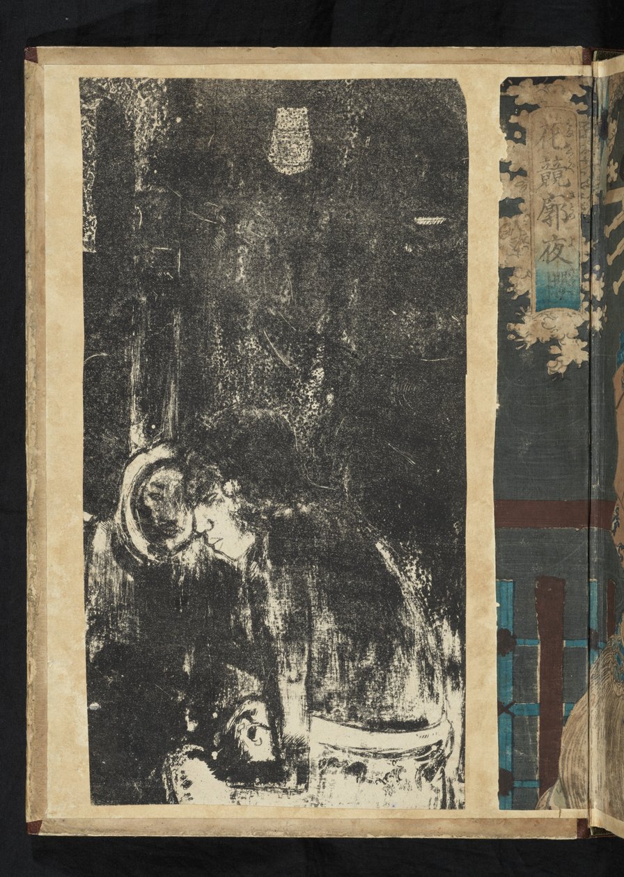 Före och efter - Parao Hano Hano av Paul Gauguin