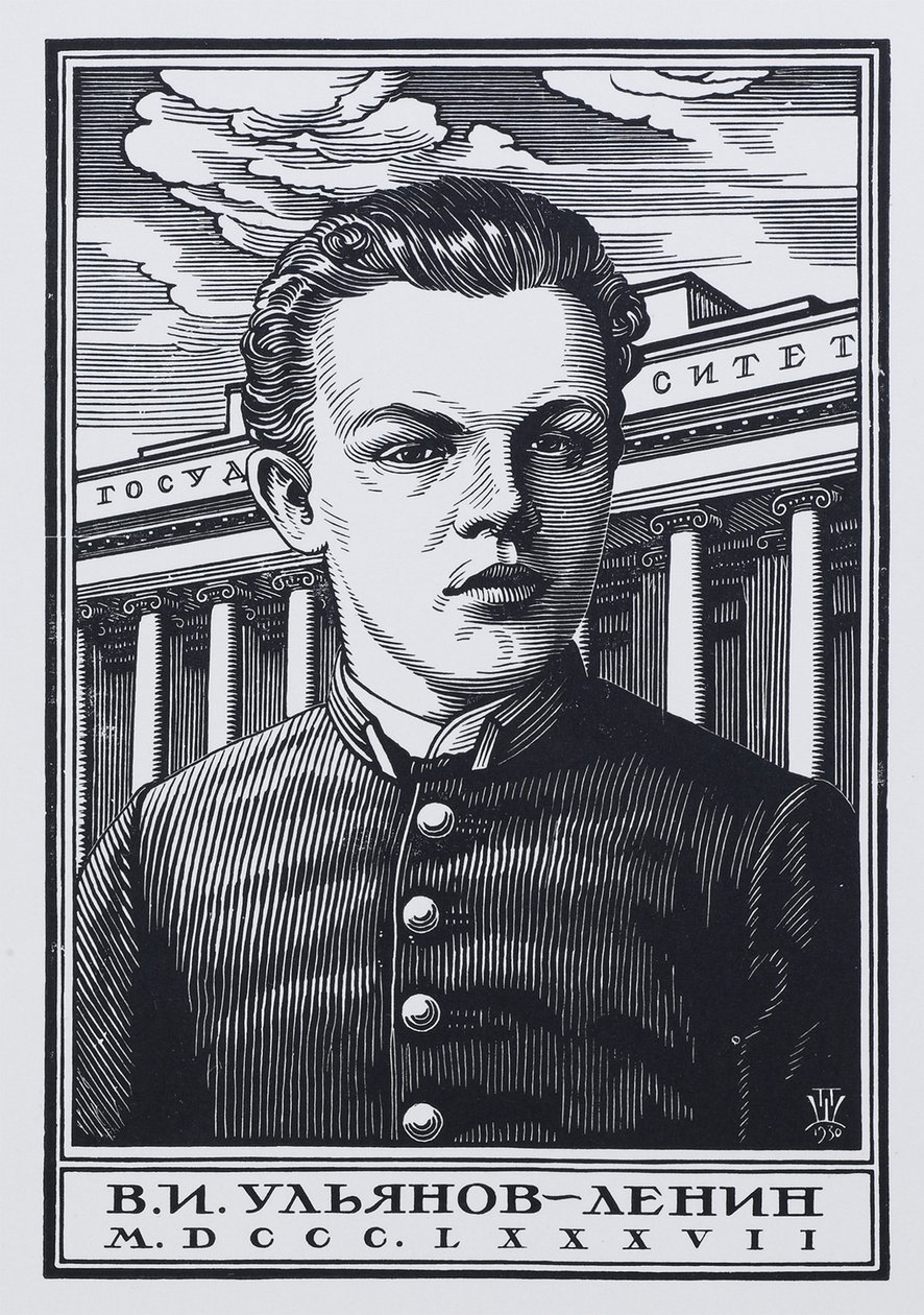 Vladimir Iljitj Uljanov Lenin som gymnasieelev 1887, 1930 av Pavel Alexandrovich Shillingovsky
