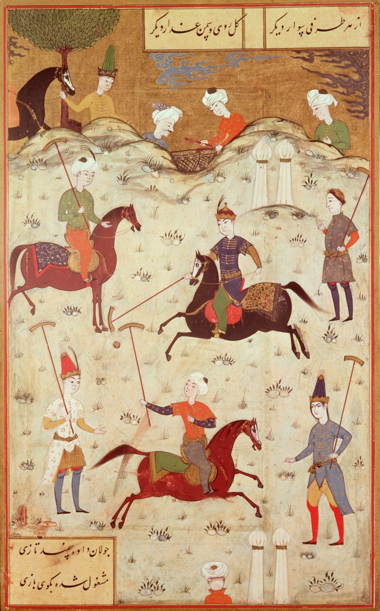 A Game of Polo (penna, bläck och wc på papper) av Persian School