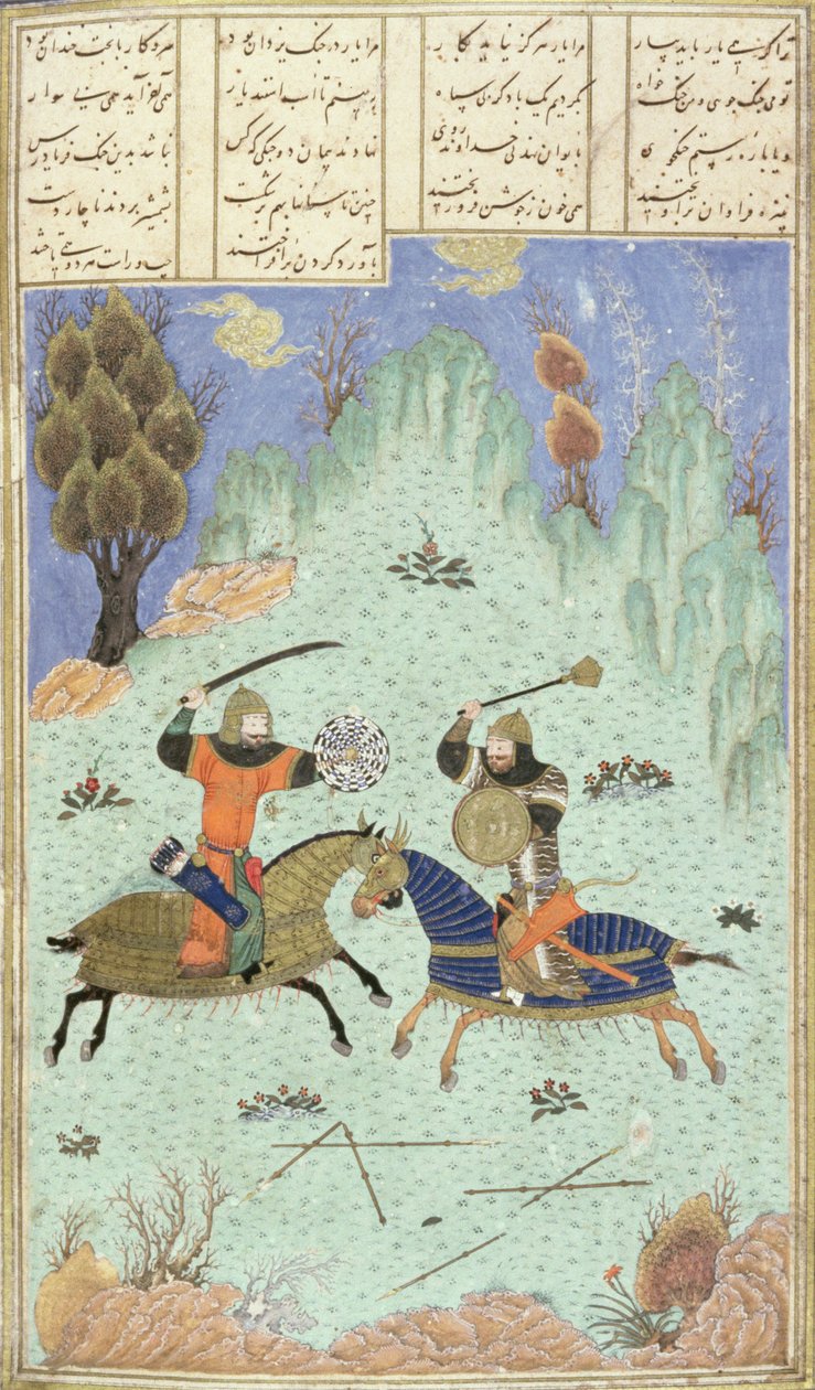 Slaget mellan Rustam och Isfandiyar, illustration från Shahnama (Kungarnas bok), av Abul-Qasim Manur Firdawsi (c.934-c.1020) c.1440-45 (penna, bläck & wc på veläng) av Persian School