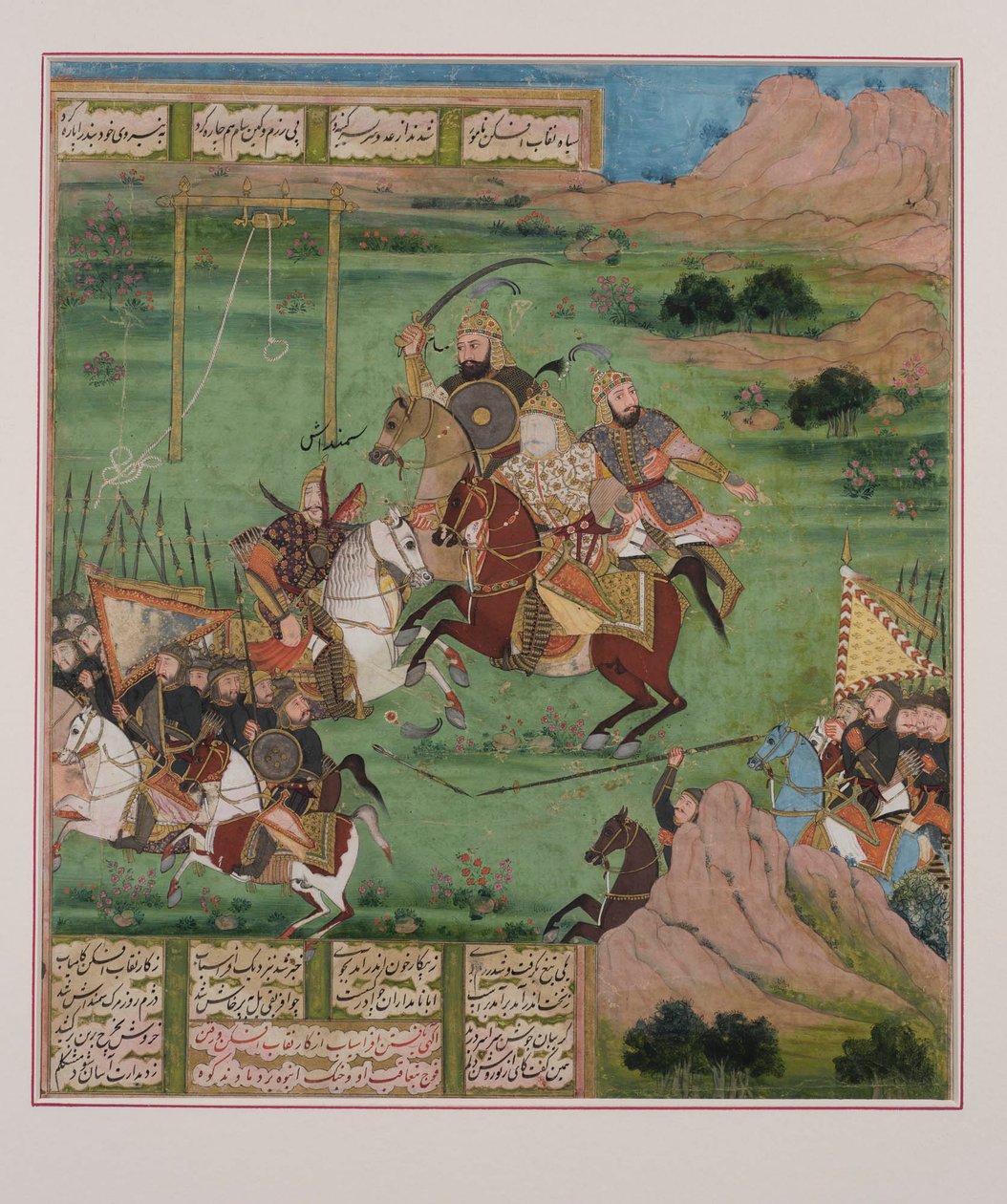 Stridsscenen, från Shahnama av Persian School