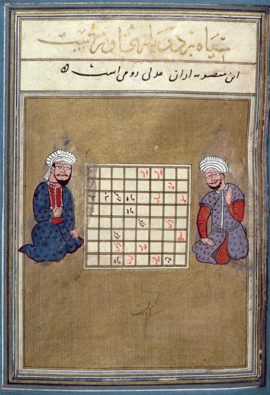 Schackspelare, sida från en avhandling om schack, tidig safavid, andra hälften av 1500-talet av Persian School