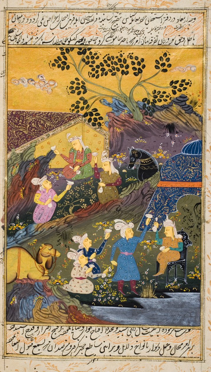 Karamu ya kunywa nje ya mto au ziwa (opaque wc und gold kwenye karatasi) (kwa maelezo tazama 272921)swed av Persian School