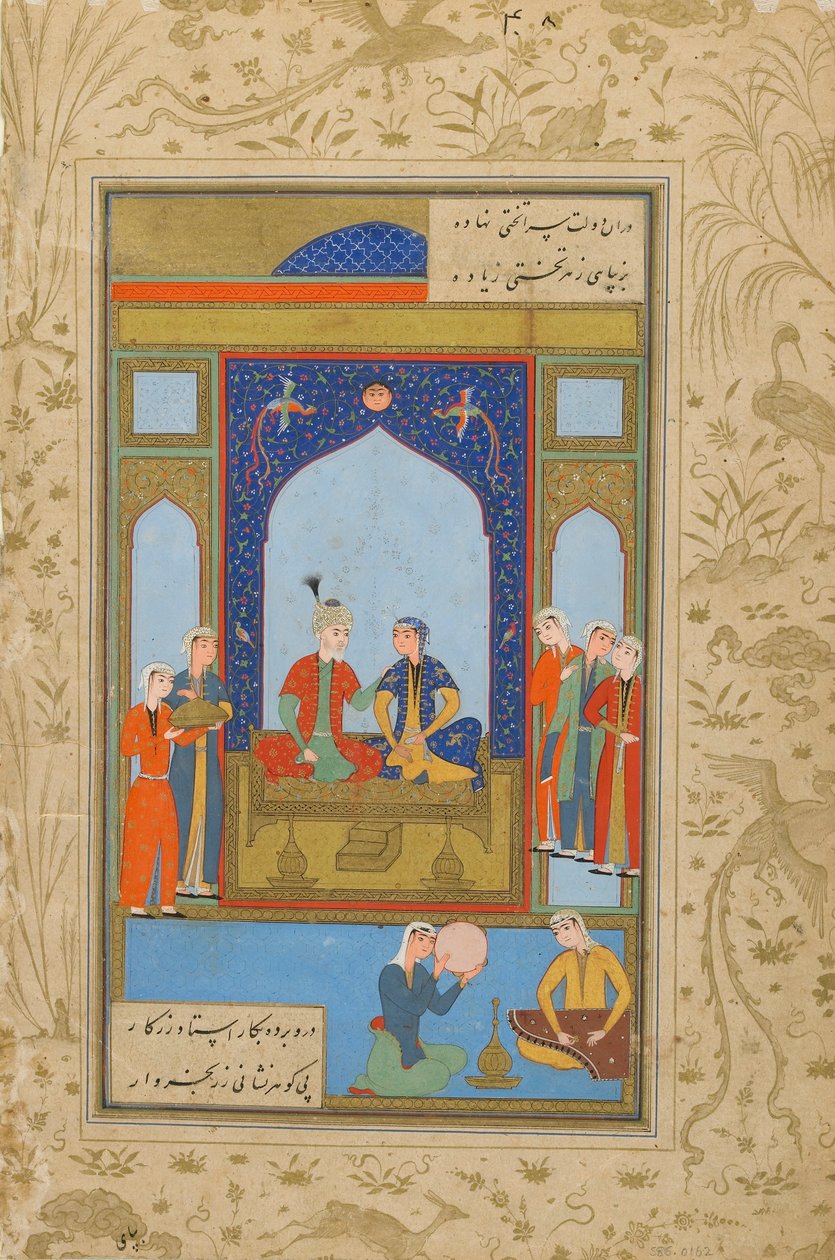 Folio från en Yusuf u Zulaykha av Jami (d. 1492); verso: Potifar och Zulaykha tronade; recto: text, Khurasan, Iran, ca 1575 (ogenomskinlig akvarell, bläck och guld på papper) av Persian School