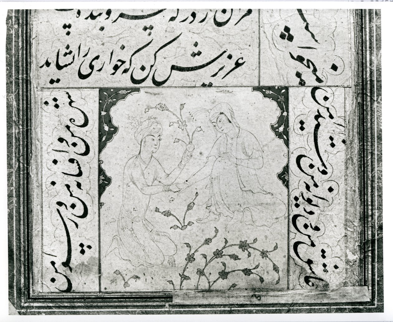 Älskare av Persian School