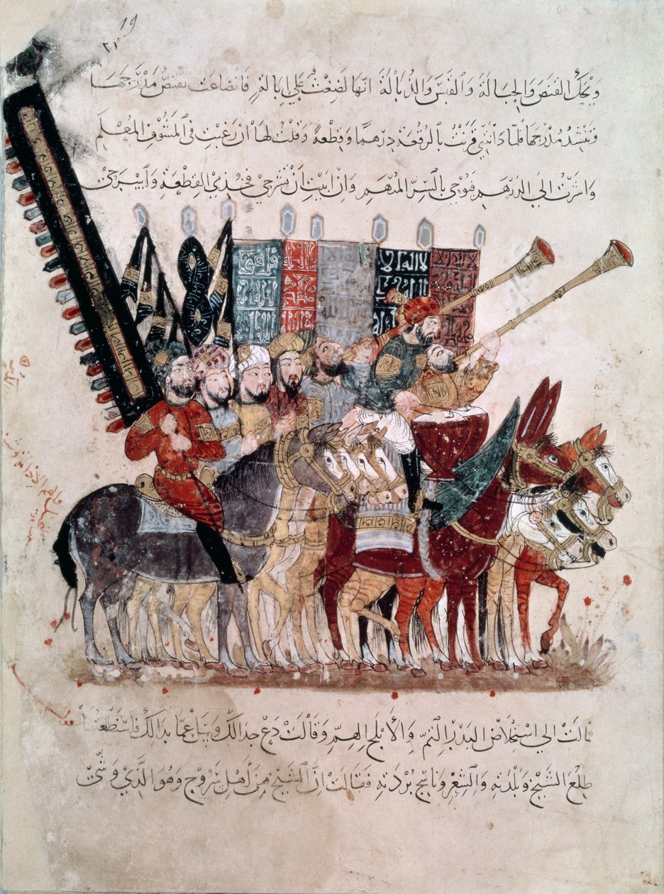 Ms Ar 5847 f.19m, Firandet av slutet av ramadan, från "Maqamat" (mötena) av Al-Hariri, ca 1240 (gouache på pergament). av Persian School