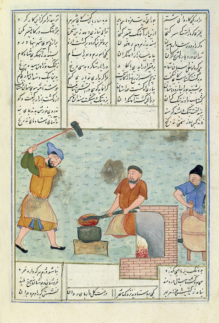 Ms C-822 Metal Forge, från "Shah-Nameh, eller The Book of the Epic Kings", av Ferdosi (940-1021) av Persian School