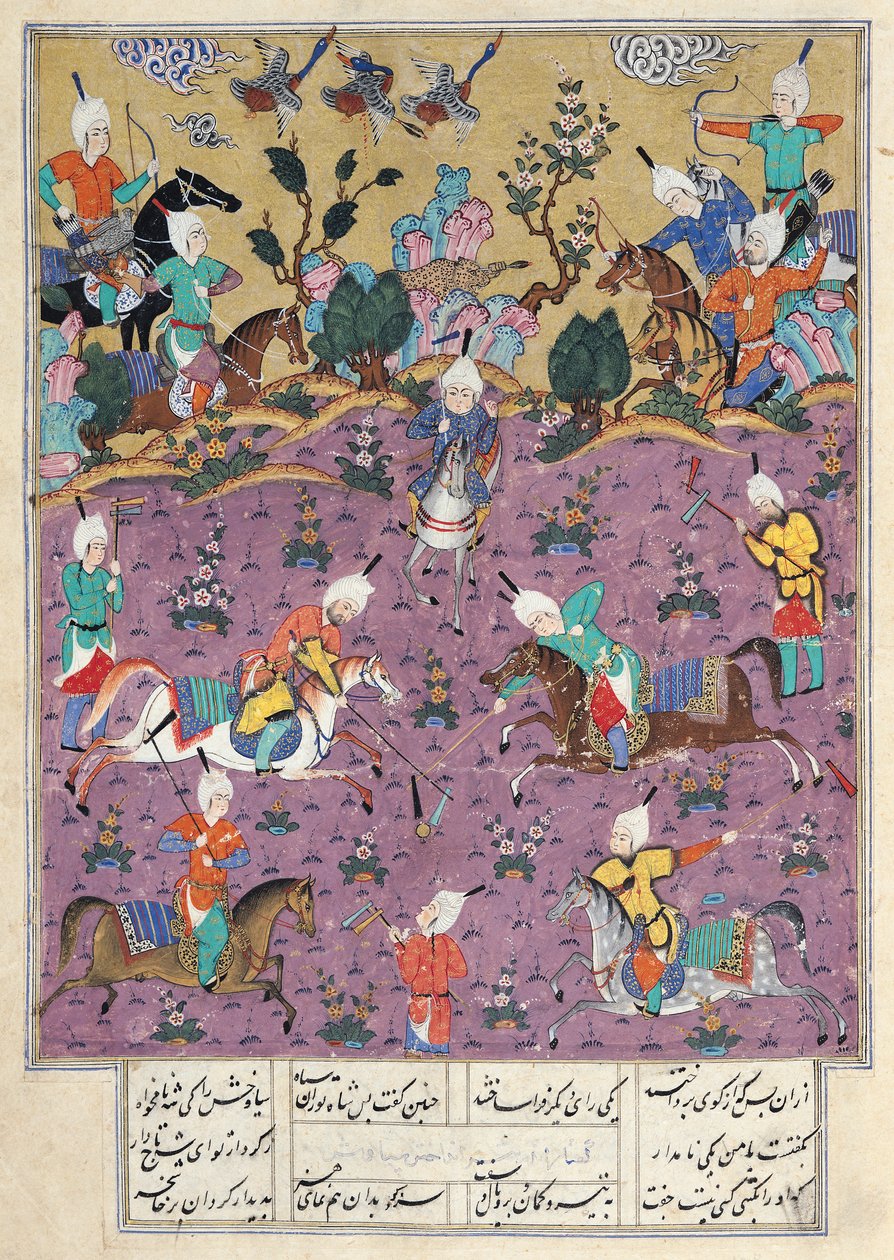 Ms D-184 fol.140a Siavosh spelar polo med Afrasiab, från 