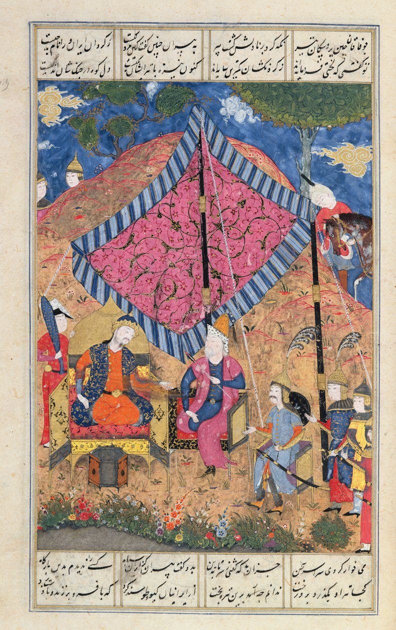 Ms D-184 fol.203a Den persiska arméns tält, illustration från 