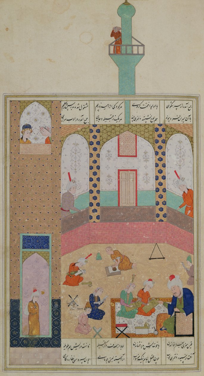 Ms D-212 Interior of a Madrasa, från en dikt av Elyas Nizami (1140-1209) c.1550 av Persian School