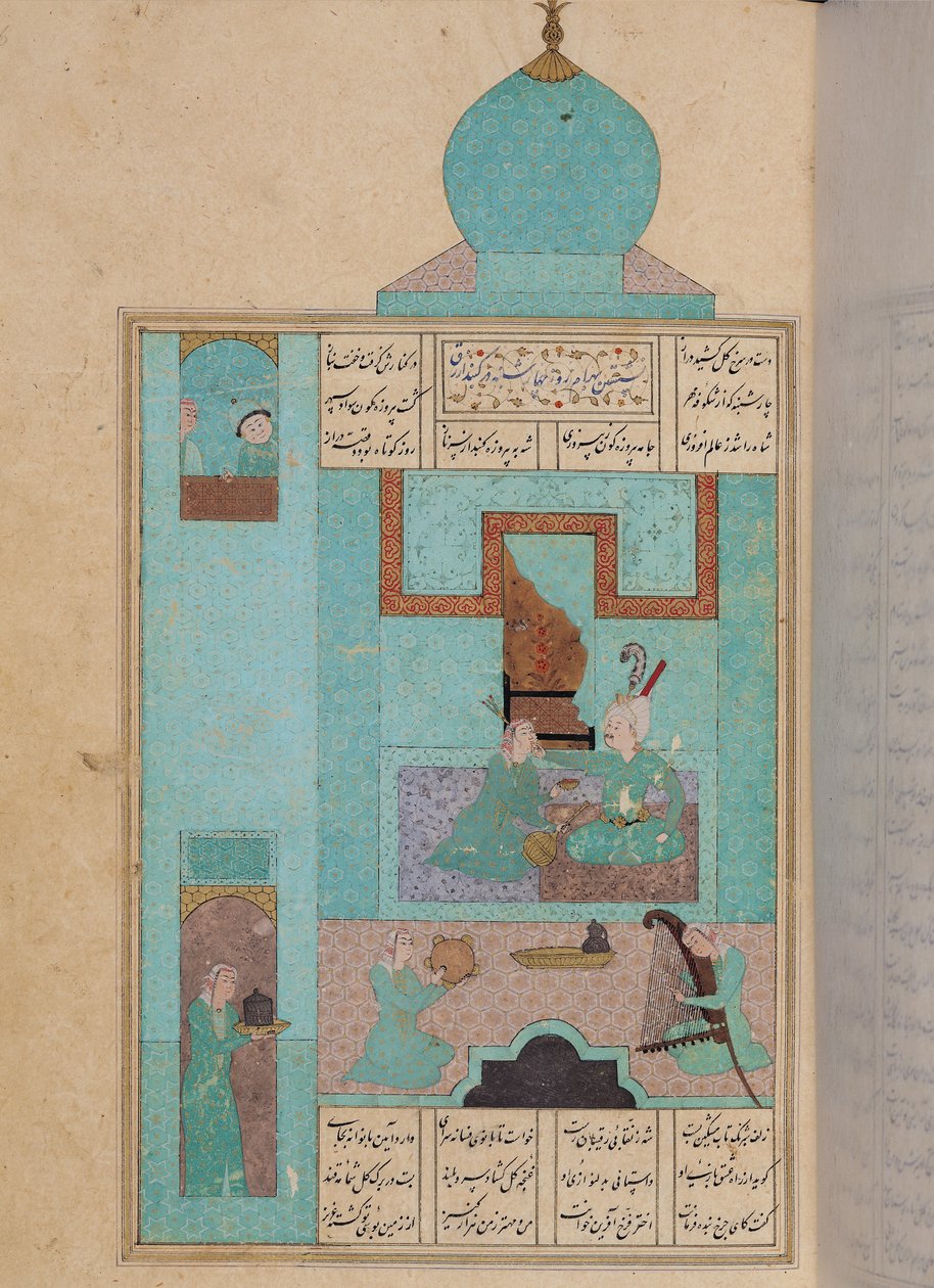 Ms D-212 fol.216a Bahram Asiasi i se Tama