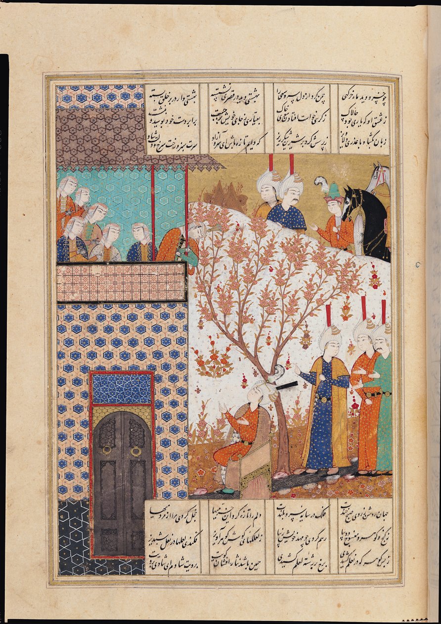 Ms D-212 fol.91a Khosro före Shirin