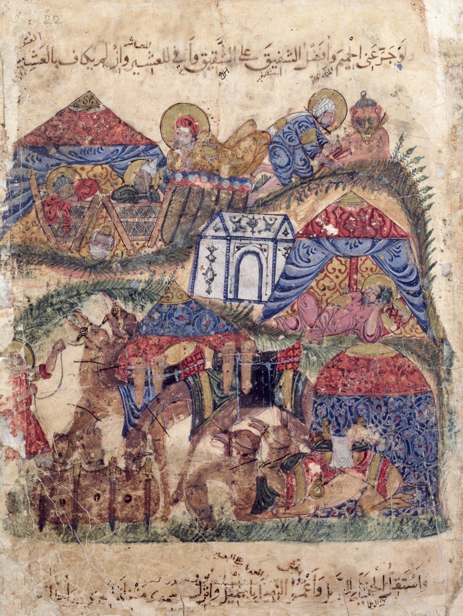 Ms c-23 f.12a, En karavanhållplats, från "The Maqamat" (mötena) av Al-Hariri, ca 1240 (gouache på pergament). av Persian School