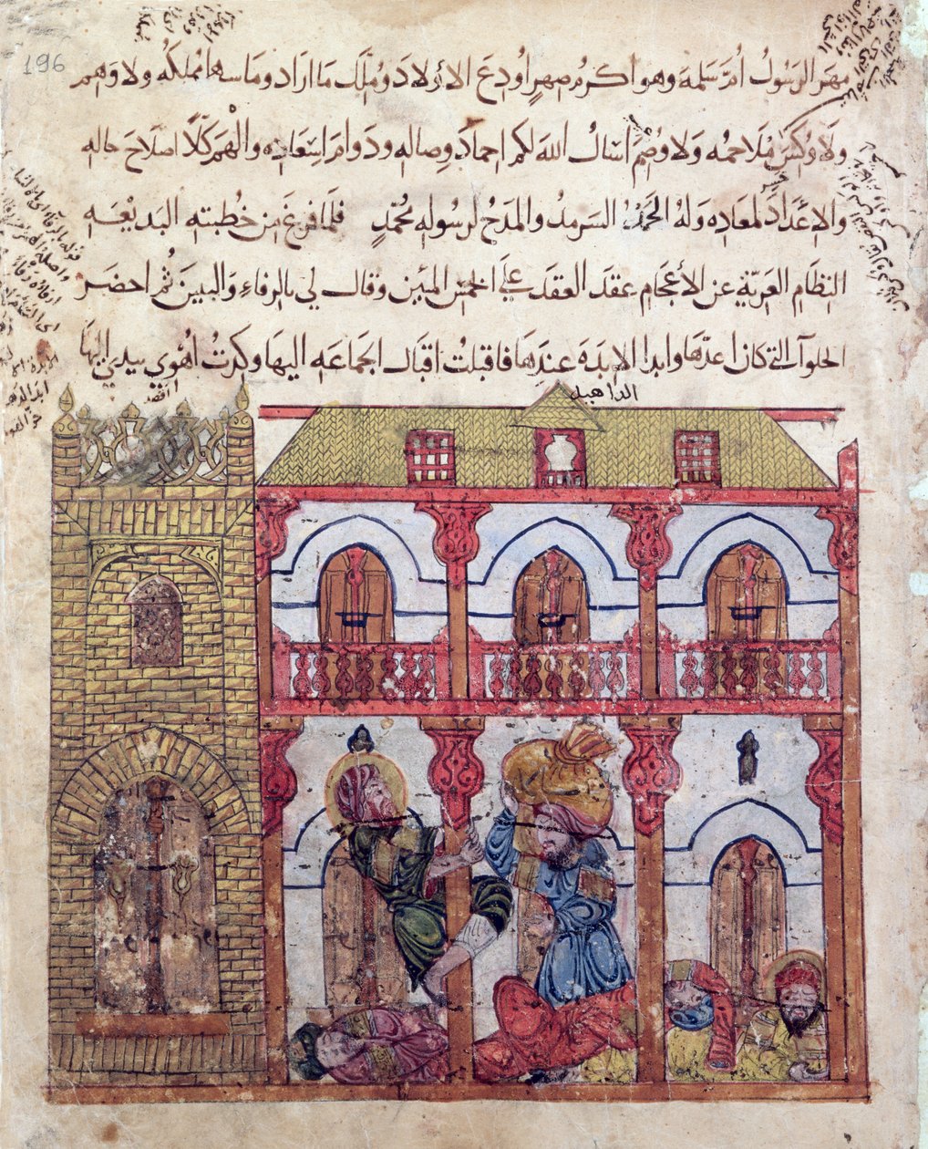 Ms c-23 f.99a, Thief taking his loot, från 