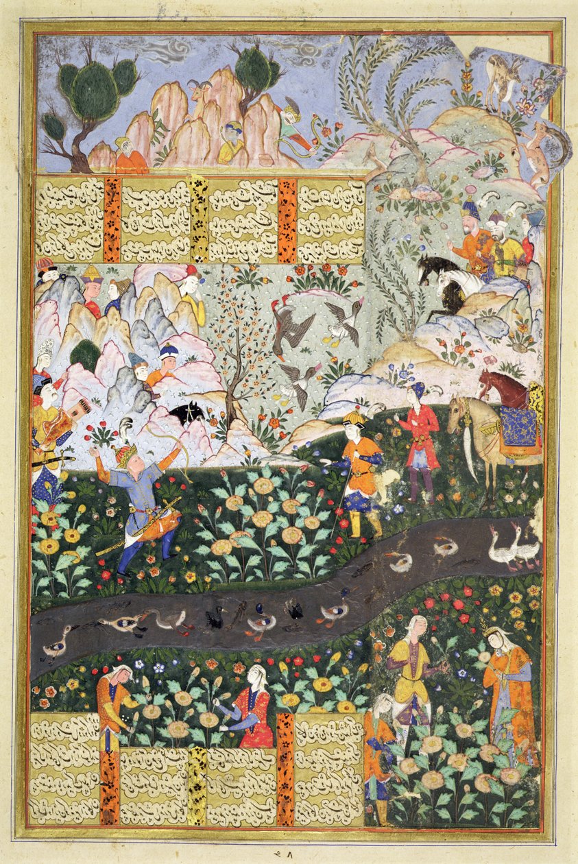 No.3451 Zals anka skjuter före mötet med Rudaba, illustration från 