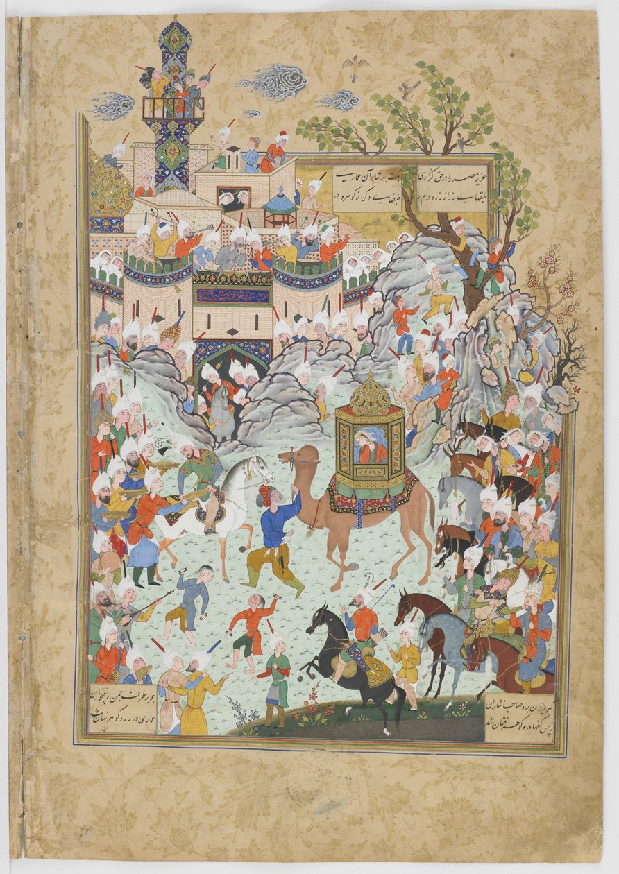 Azizerna och Zulaykha går in i Egyptens huvudstad och egyptierna kommer ut för att hälsa på dem, illustration från en Haft awrang av Persian School