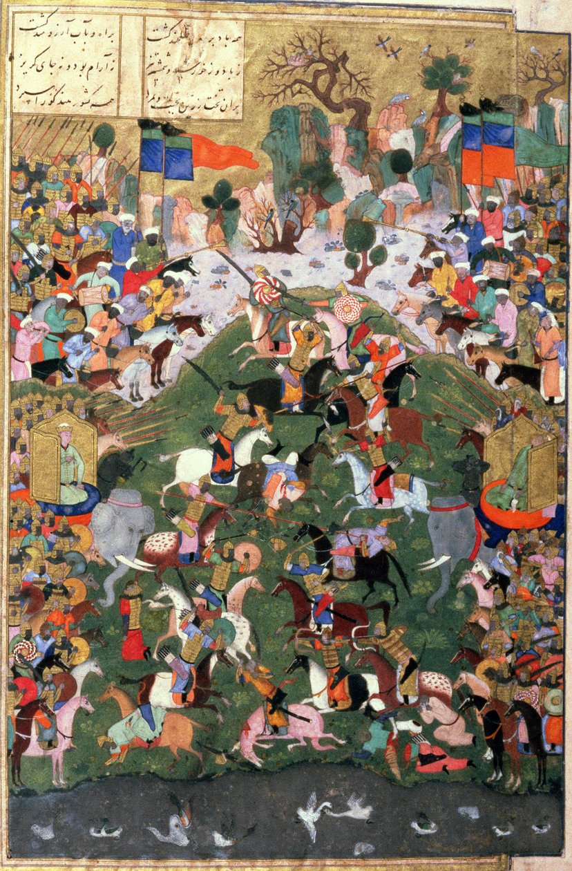 The Origin of Chess: Battle Between Gaw and Talhand, illustration från Shahnama (Kungarnas bok), av Abul-Qasim Manur Firdawsi (c.934-c.1020) c.1440-45 (penna, bläck & wc på veläng) av Persian School