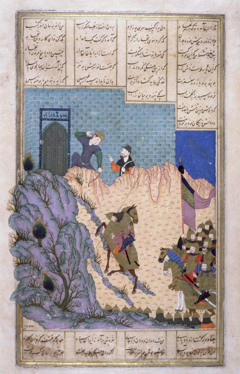Zarasp skjuten av Farud på berget Sapad, illustration från Shahnama (Kungarnas bok), av Abul-Qasim Manur Firdawsi (c.934-c.1020) c.1440-45 (penna, bläck & wc på veläng) av Persian School
