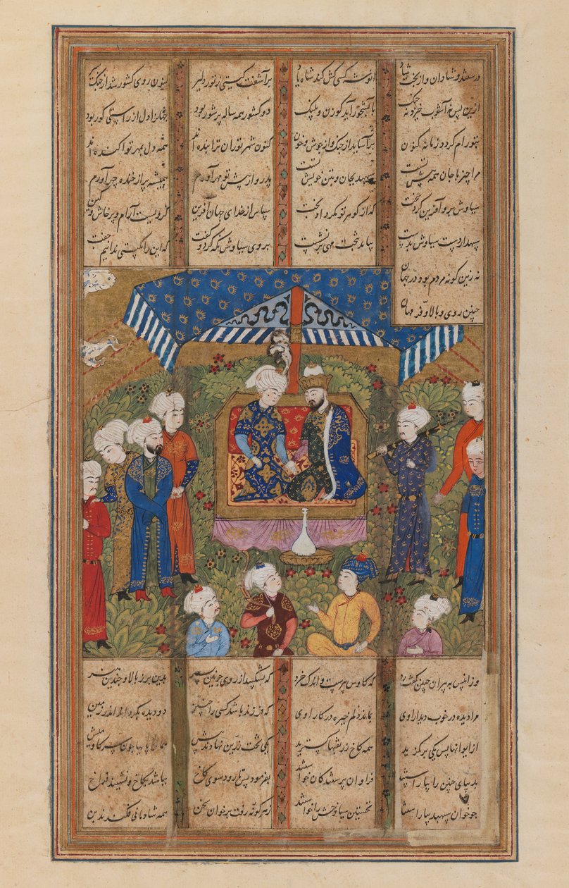 En kung och en besökare med skötare, folio från en Shanemeh (bläck & ogenomskinlig wc på papper) av Persian School