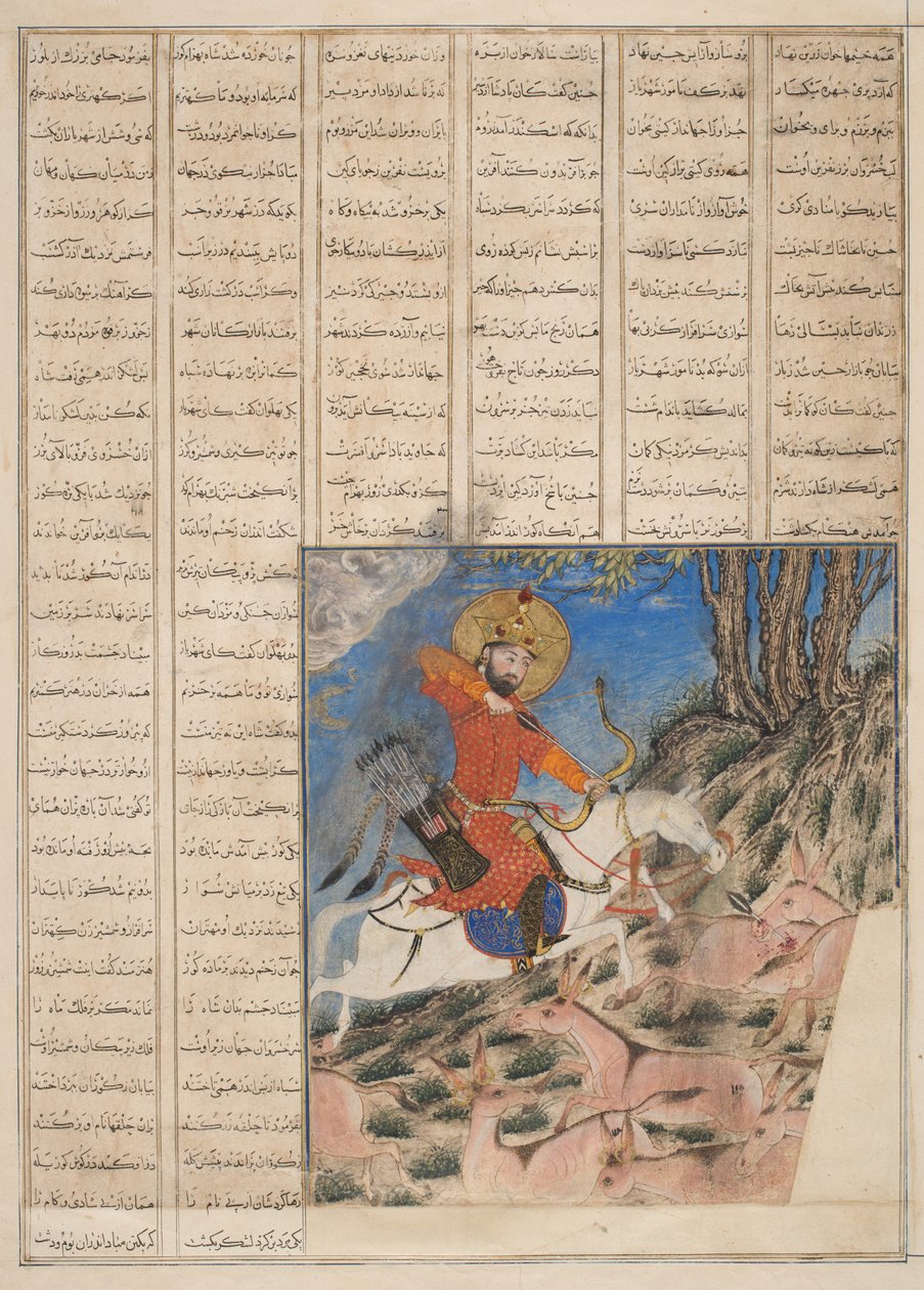 Great Mongol Shahnama of Firdausi, from the Shahnama (Book of Kings) by Abul-Qasim Manur Firdawsi (c.934-c.1020) (opaque wc on paper) av Persian School