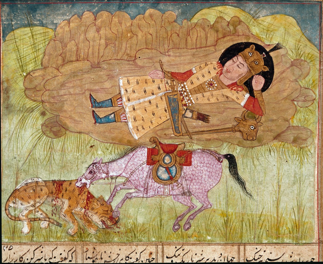 Rostam sover, nära sin häst och en slaktad leopard, från ett manuskript av Shahnameh, av Firdawsi av Persian School
