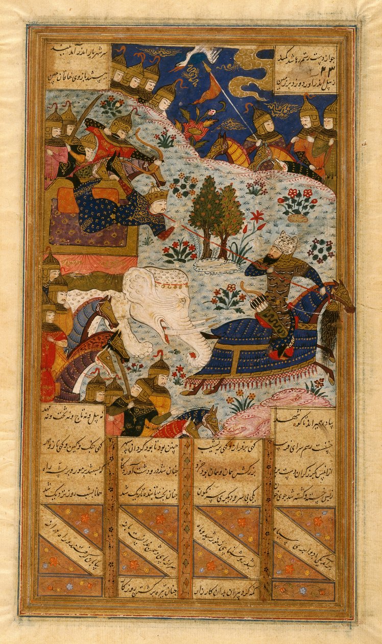 Rustum Lassoes the Khagan of China, folio från ett manuskript av Shahnama av Ferdowsi (bläck, ogenomskinlig wc & guld på papper) (se även 364075) av Persian School