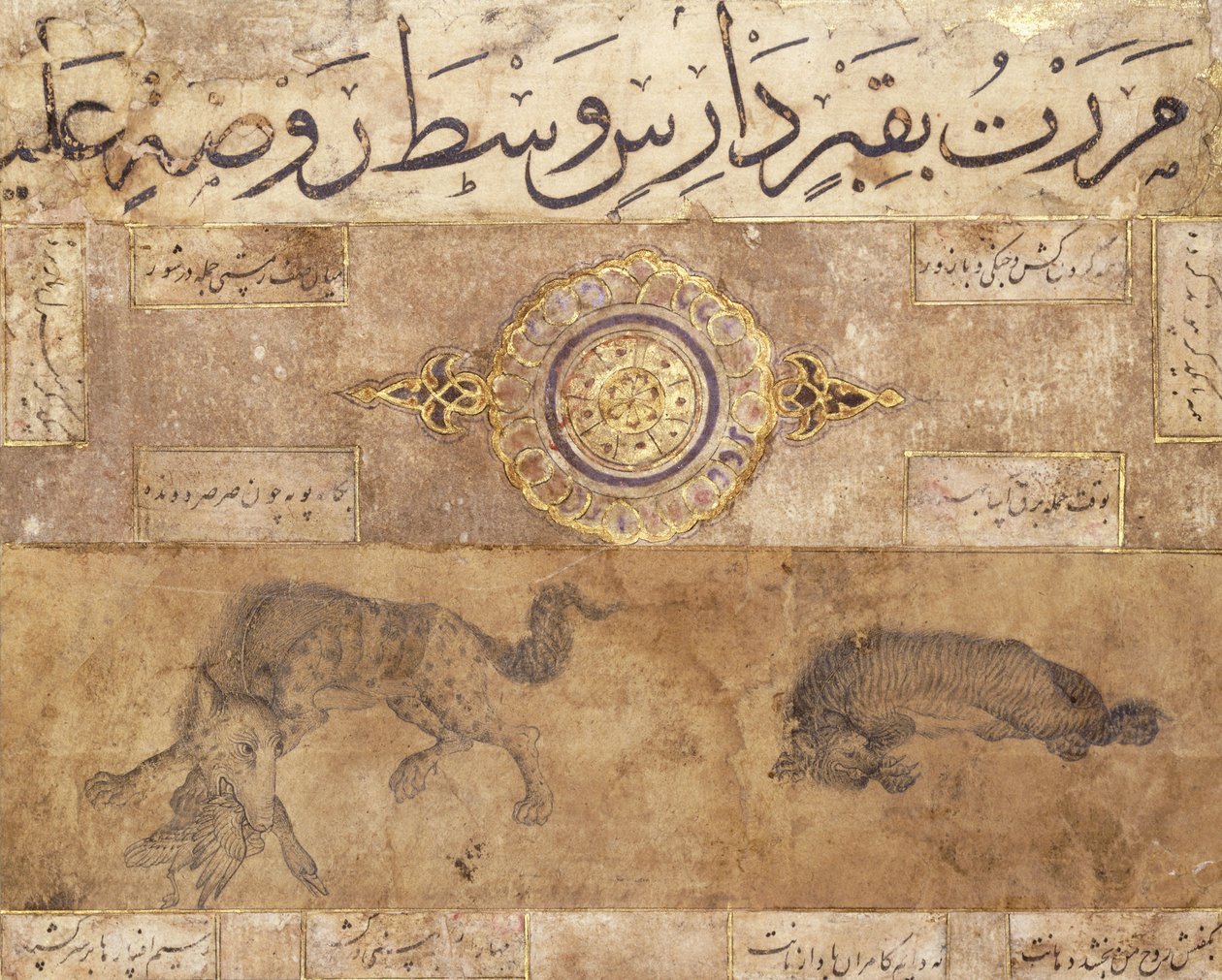 En fläckig varg och en hyena, sent 1400-tal av Persian School