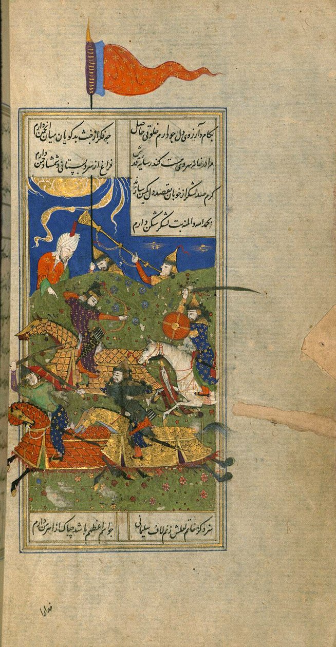 En stridsscen, miniatyr från en divan av Hafez Shirazi, Safavid av Persian School