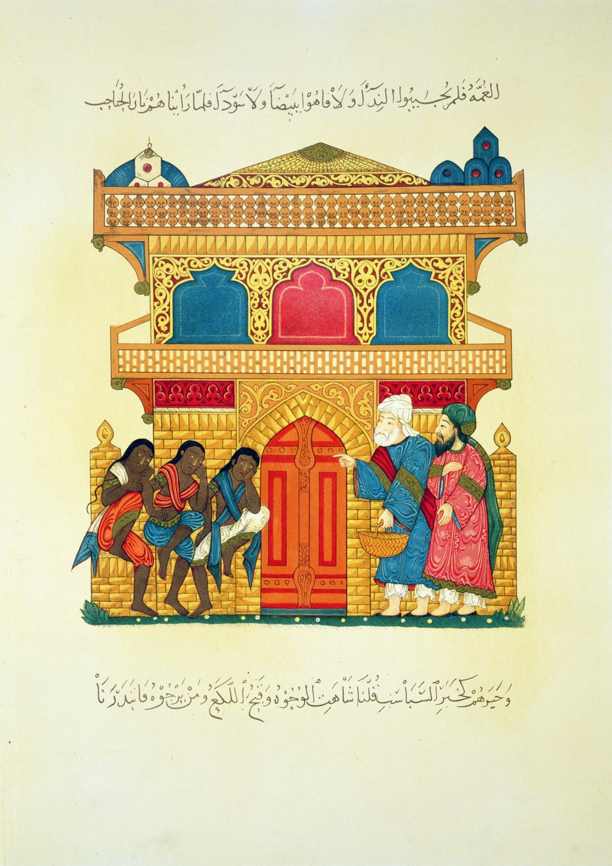 En stuga, scen från ett manuskript av Maqamat of Al-Harari, graverad av Lestel, publicerad av Lemercier, Paris av Persian School
