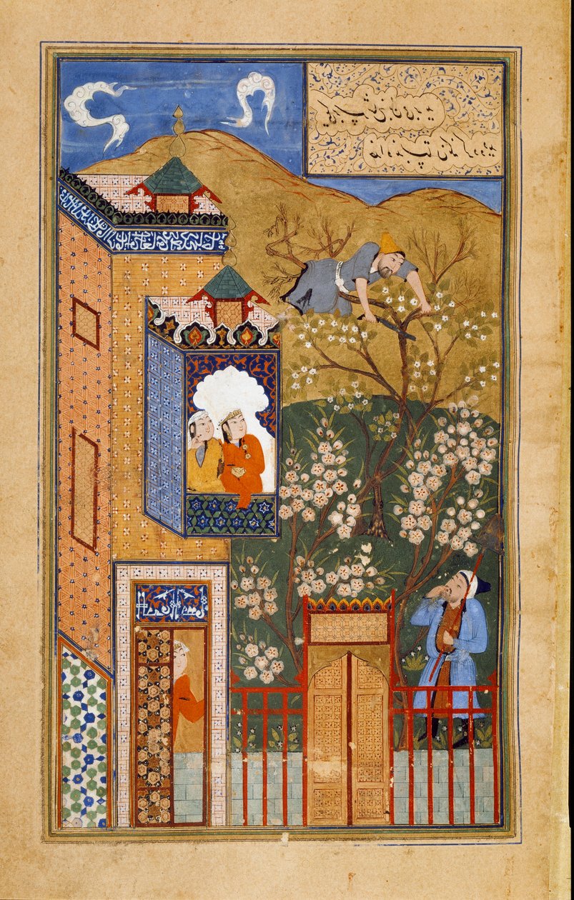 En dåre skär av grenen som han sitter på under ögat på trädgårdsmästaren Page hämtad från det persiska manuskriptet ms. 1187 (fol 27v) kopia till Bukhara omkring 1540-1557. Paris, B.N. av Persian School