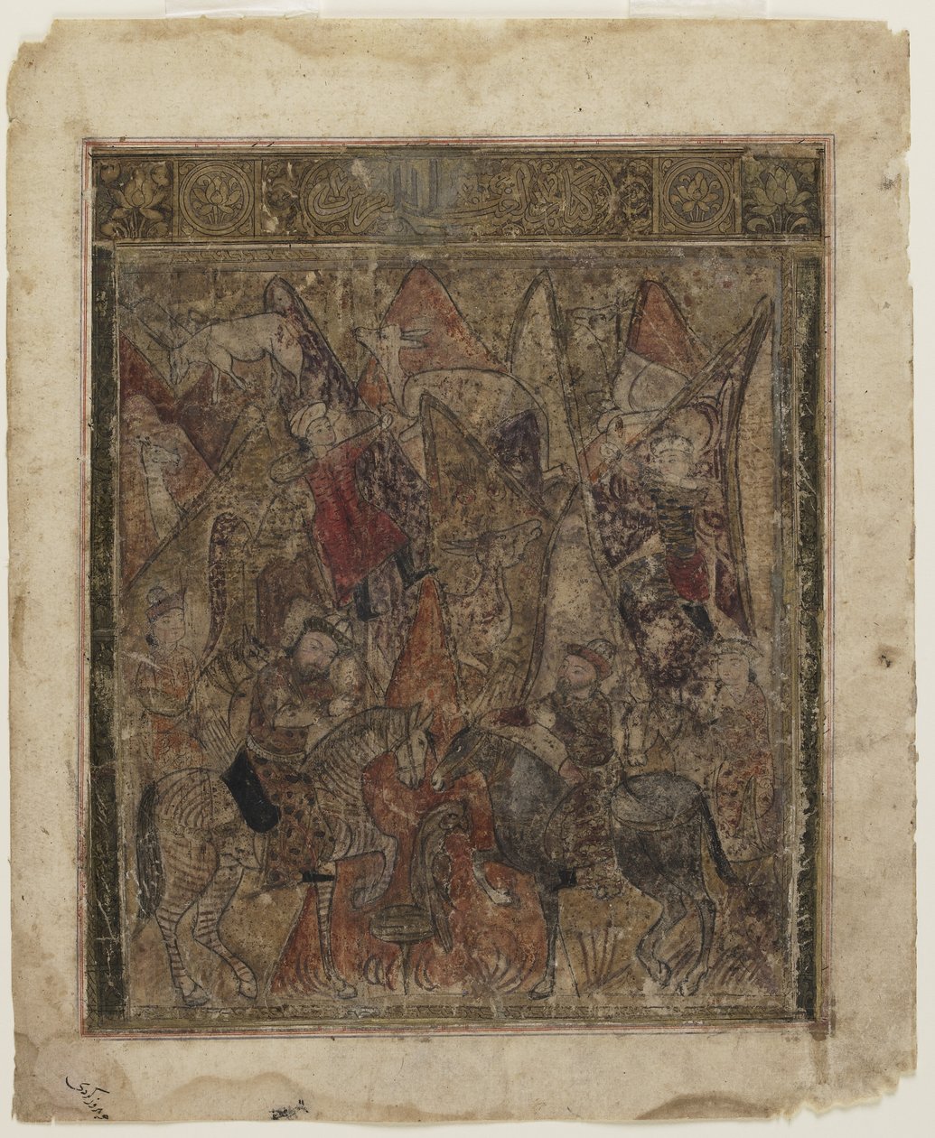 En jakt i bergen, från en Shahnama av Persian School
