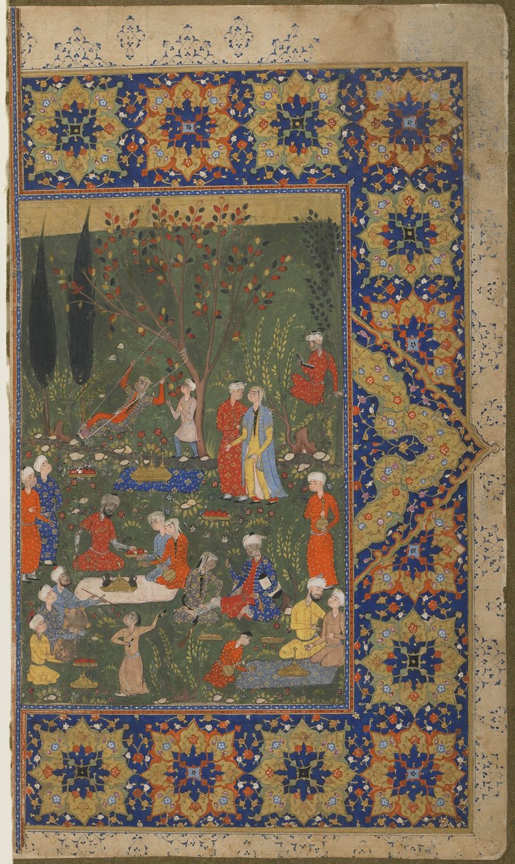 En fest i en trädgård av Persian School