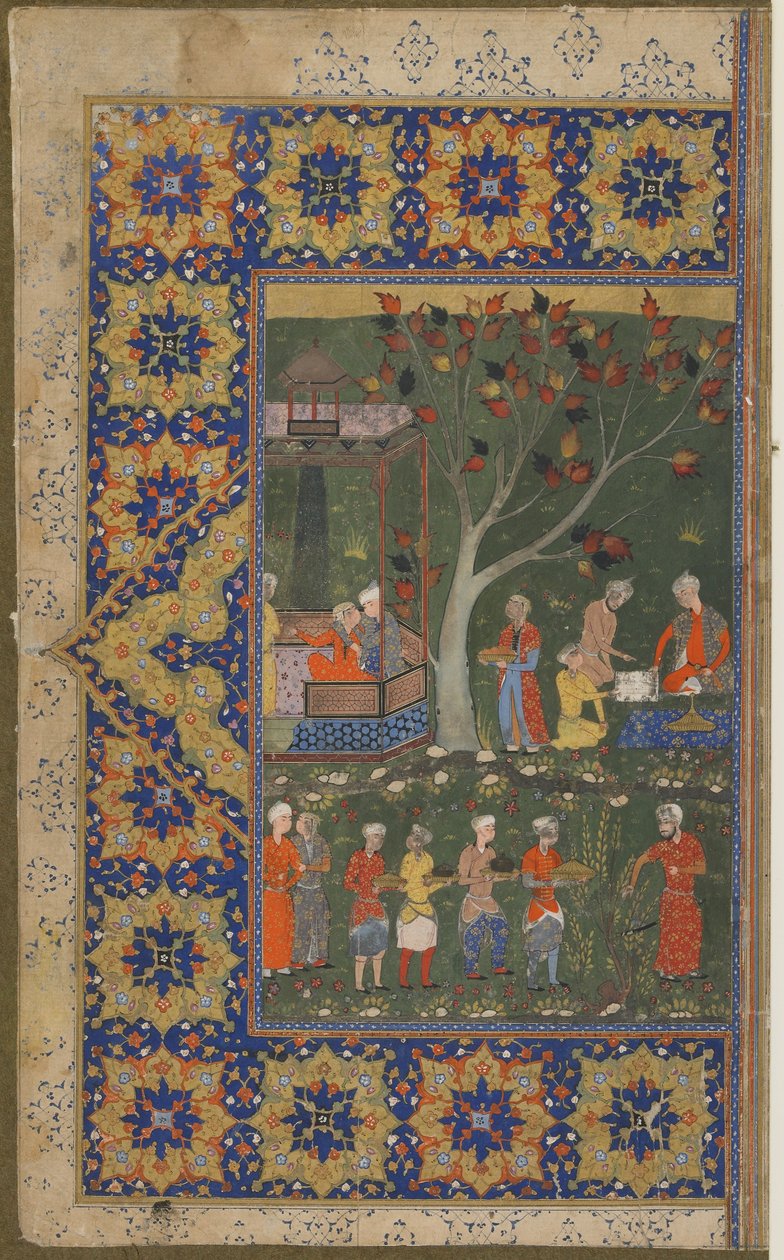 En fest i en trädgård av Persian School