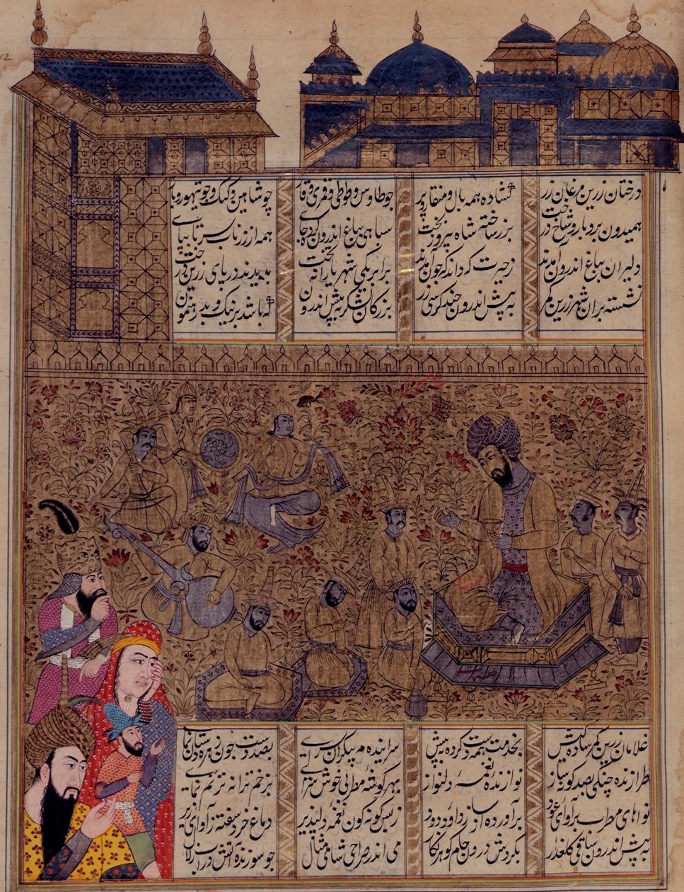 Lägg till 19766 fol.342 Dal som lyssnar på musiker, från 