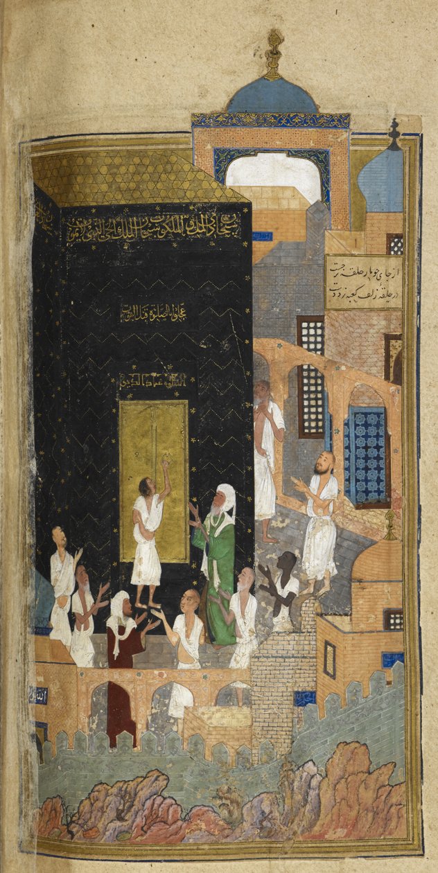 Lägg till. 25900 f.114v, Majnun vid Ka