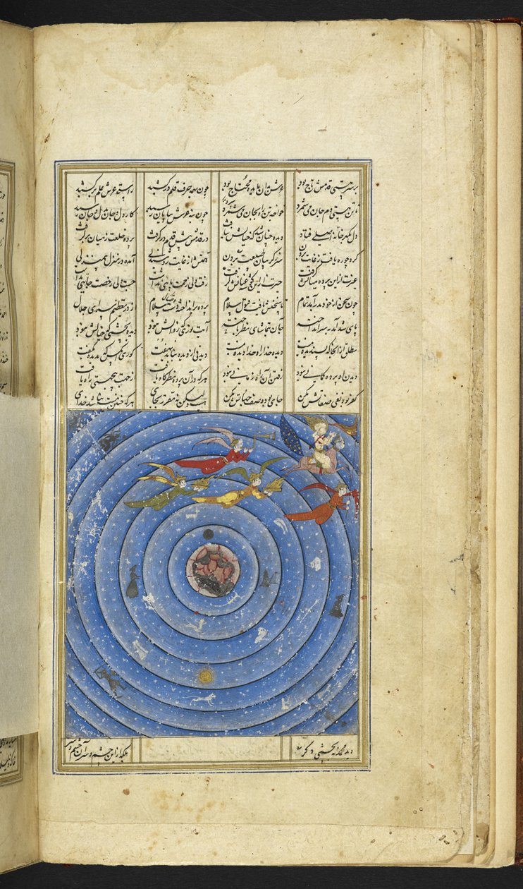 Lägg till 6613 f.3v Profeten på Burāq guidad av Jibrā