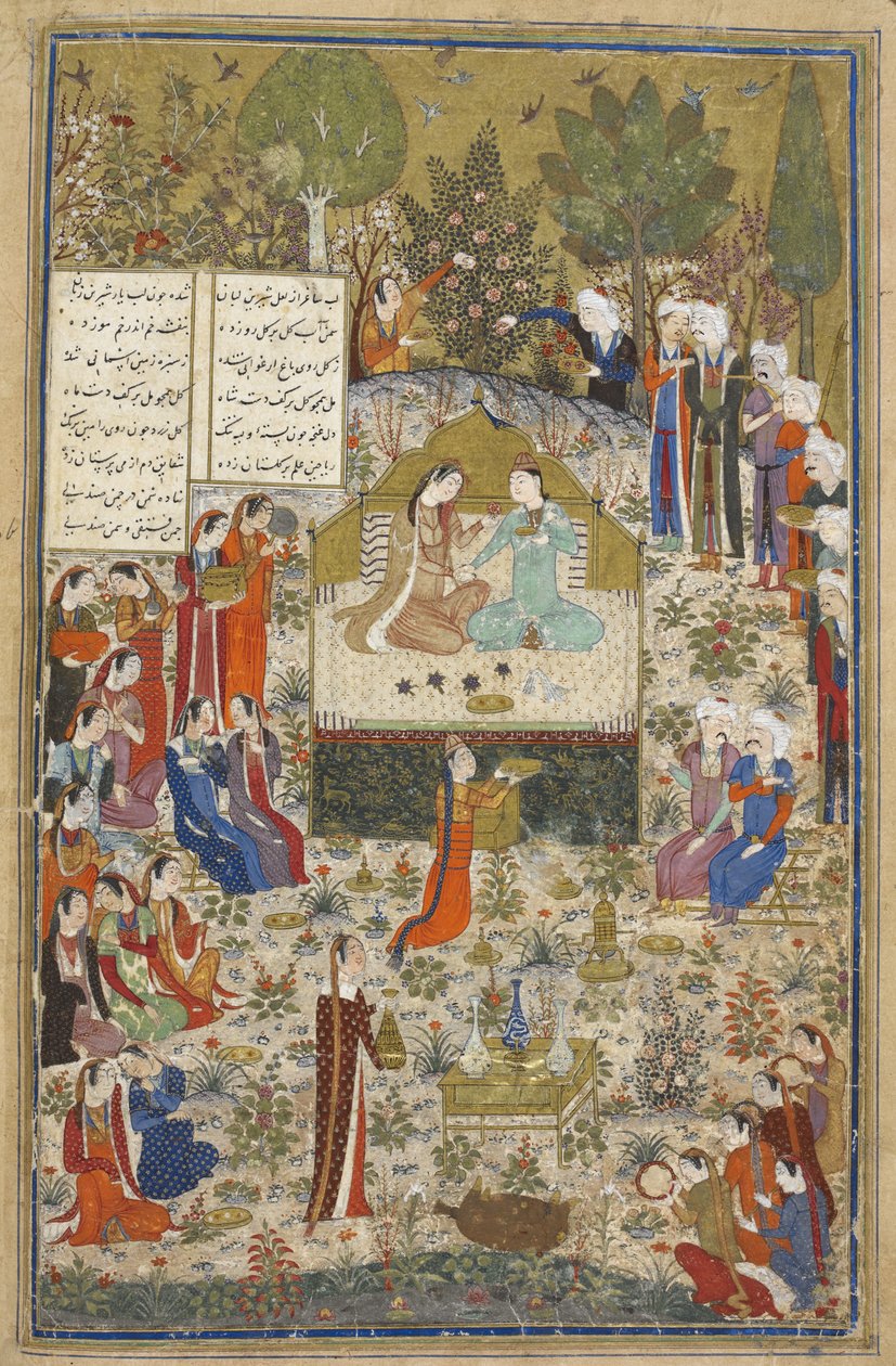 Lägg till Ms 18113 f.406 Humay och Humayun, älskare omgivna av skötare, från "Three Poems" av Kirmani, Bagdad av Persian School