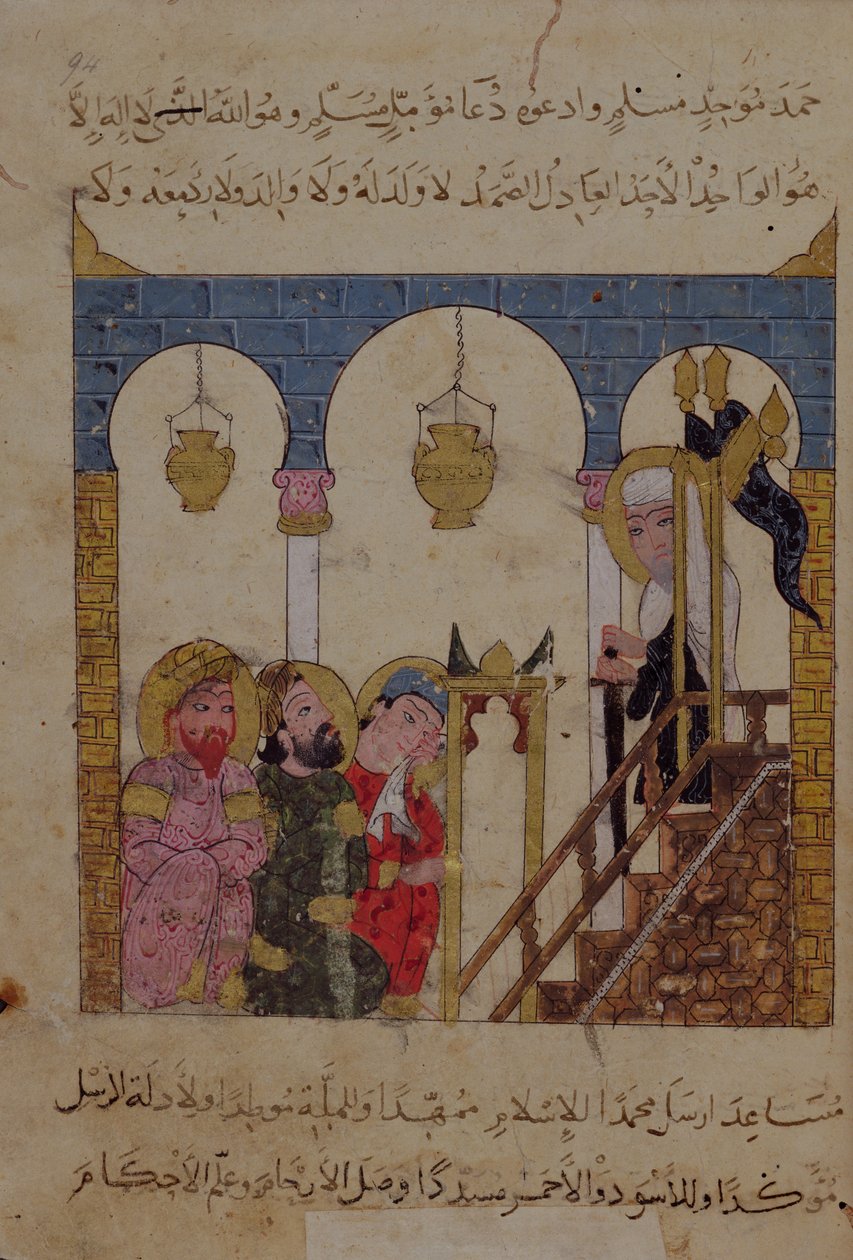 Lägg till Ms 22114 f.94, Abu-Zayd predikar i moskén i Samarkand från 