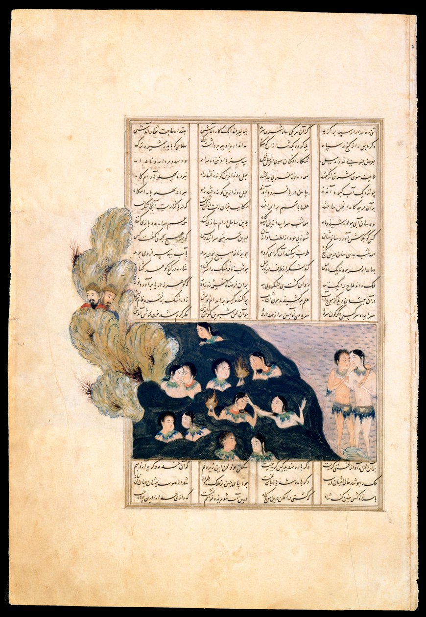 ""Alexander den store (Iskandar eller Iskander, 356-323 f.Kr.) och sirenerna""Han ser dem bada - persisk miniatyr från Iskandarnama-manuskriptet (Sultan Iskandars kompendium), Iran (Iskandar-nameh""(The Book of 