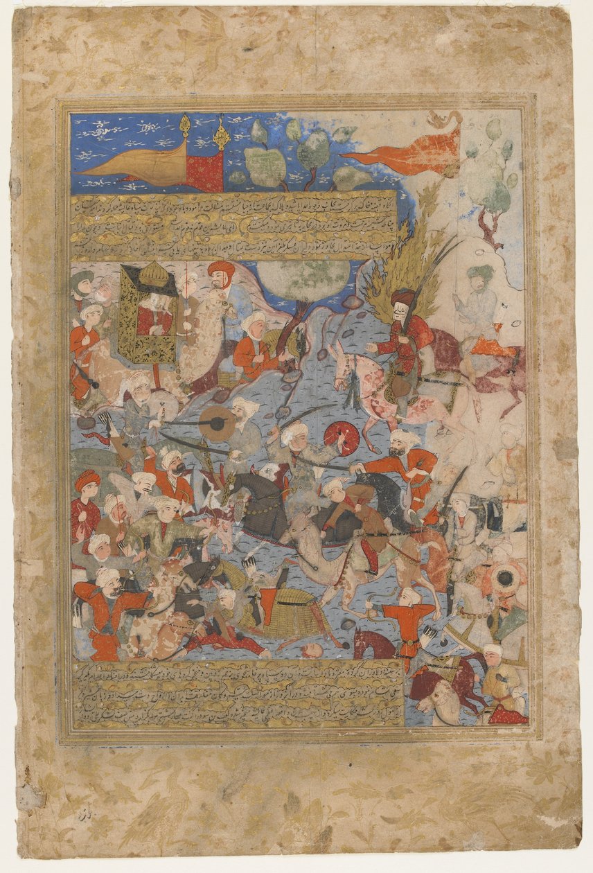 Ali och Aisha i slaget vid kamelen, från en Rawzat al-safa, 1571-72 av Persian School