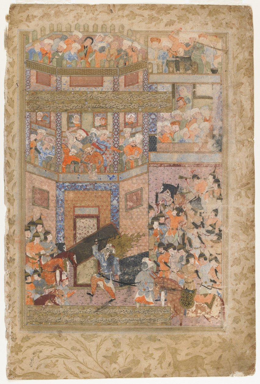 Ali lyfter portarna till Qamus, från en Rawzat al-safa, 1571-72 av Persian School