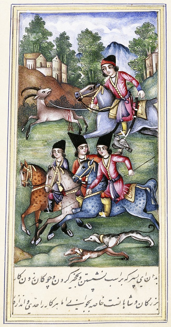 En illustration från "Qabus Nameh", 1800-talet av Persian School