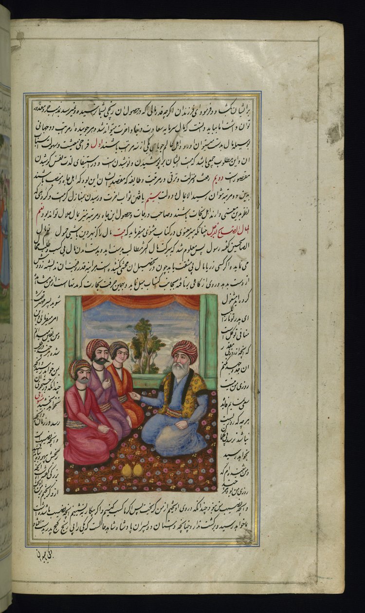 En gammal köpman som ger råd till sina tre söner från Lights of Canopus av Persian School