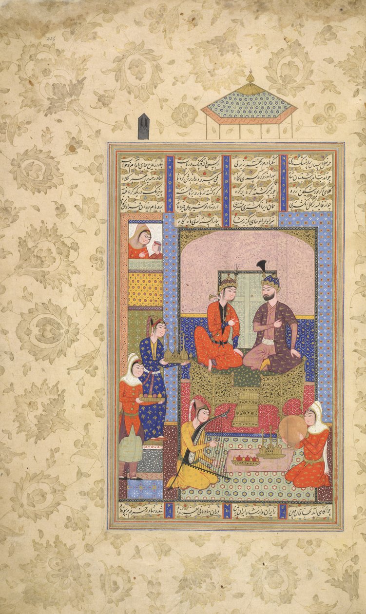 Anushirvan med en prinsessa, från 