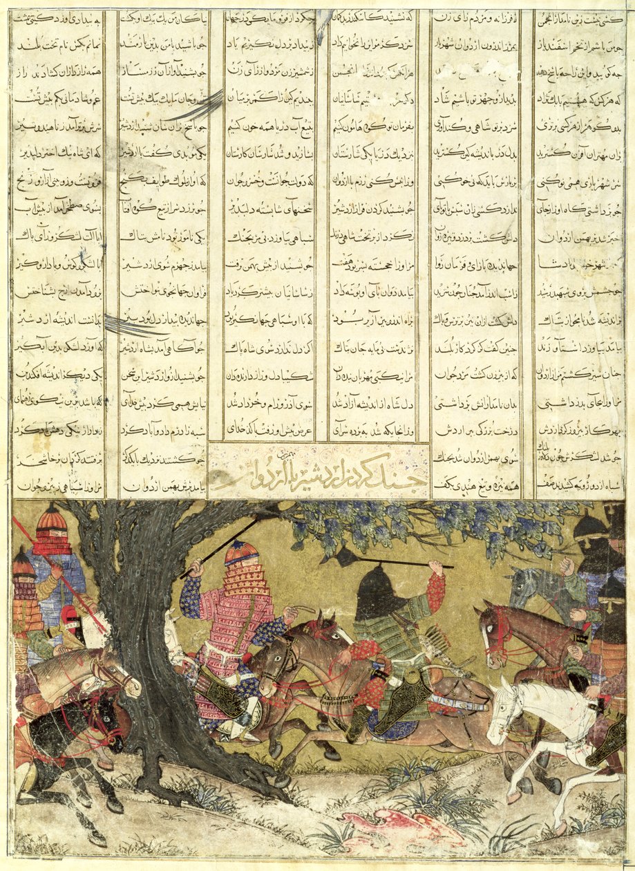 Ardashir Battling Bahman, the Son of Ardavan, illustration från Shahnama (Kungarnas bok), av Abul-Qasim Manur Firdawsi (c.934-c.1020) 1325-50 (wc, bläck och guld på papper) av Persian School