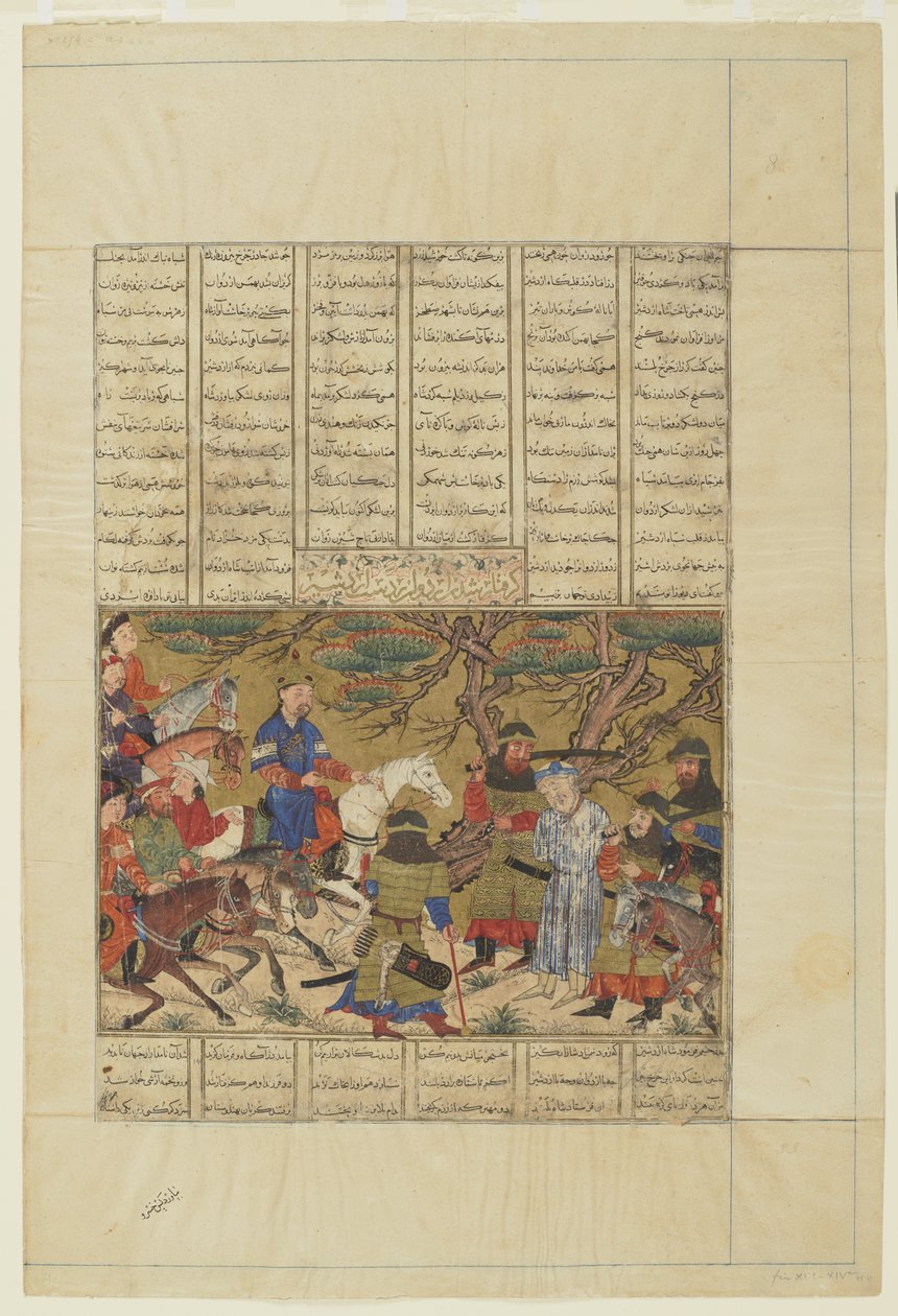 Ardashir fångar Ardavan, 1330-40 av Persian School