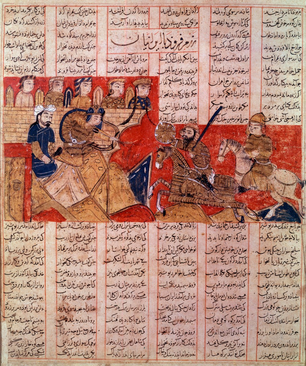 Art Iran (Persia): miniatyr av ett manuskript av Shah Nqmeh, kung Bahram Gour dödar Touranians härskare. handskrift från 1341. Privat samling. av Persian School