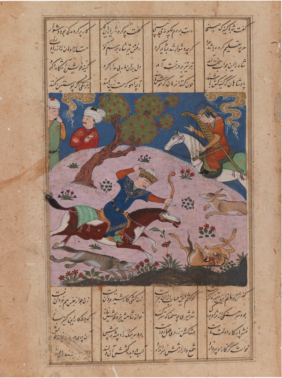 Baahram Gur jakt, folio från en Nizami Khamseh (bläck & ogenomskinlig wc på papper) av Persian School
