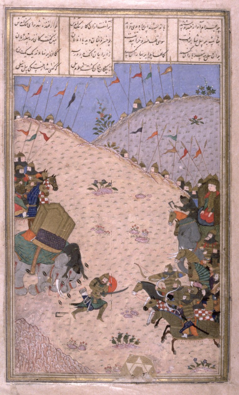 Bahram Chubina, his Elephant Slain, Fights to Fight, illustration från Shahnama (Kungarnas bok), av Abul-Qasim Manur Firdawsi (c.934-c.1020) c.1440-45 (penna, bläck & wc på veläng) av Persian School