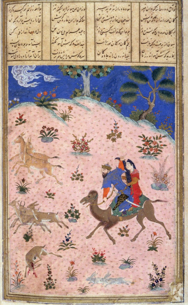 Bahram Gur Jagar med Azada, illustration från Shahnama (Kungarnas bok), av Abul-Qasim Manur Firdawsi (c.934-c.1020) c.1440-45 (penna, bläck & wc på veläng) av Persian School